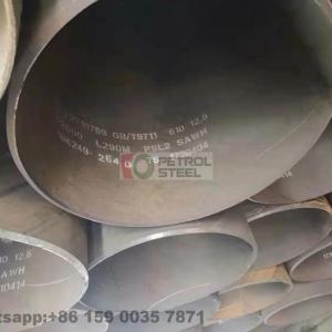 SAW SSAW HSAW DSAW Pipe API5L X42M PSL2 Stcoks on Sales