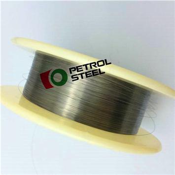 99.95% Polished Pure Tungsten Wire Supplier & Manufacturer