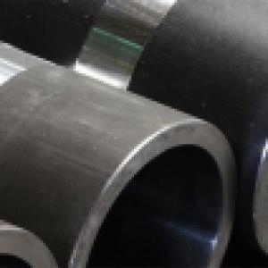 Alloy Steel Pipe