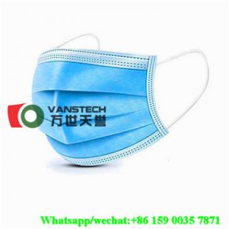 Disposable Surgical Mask