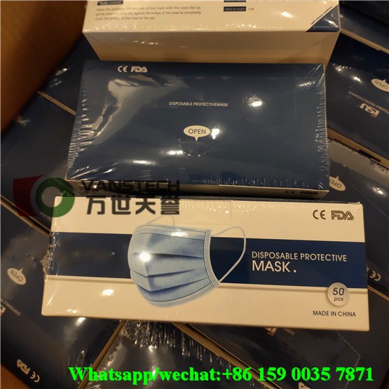 Disposable Surgical Mask