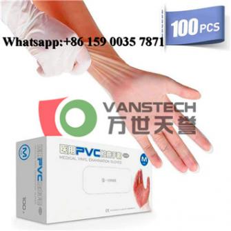 Medical PVC Gloves