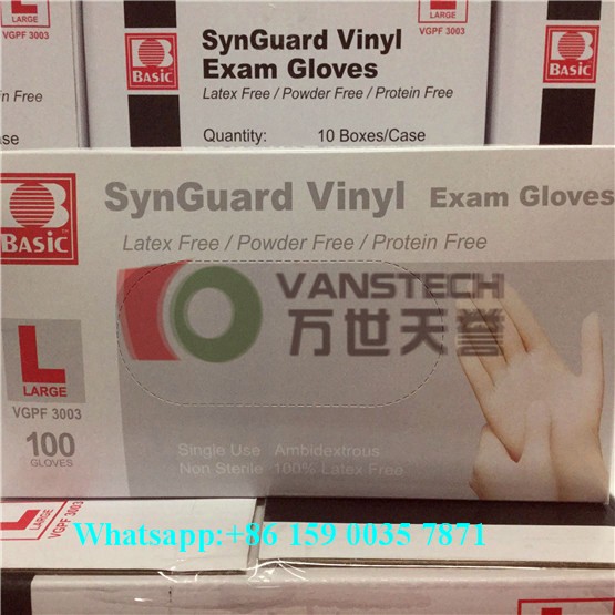 Medical PVC Gloves