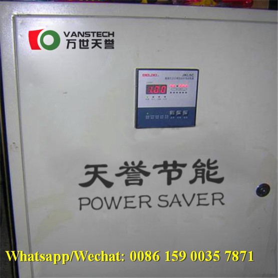 Power Saver 