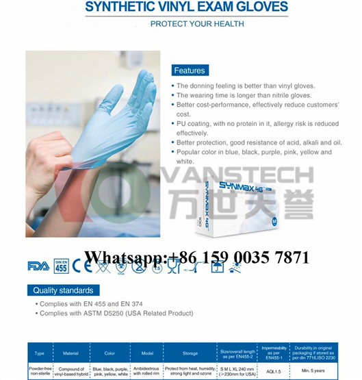 Synthetic Vinyl Exam Gloves