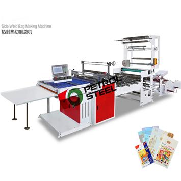 bag making machine