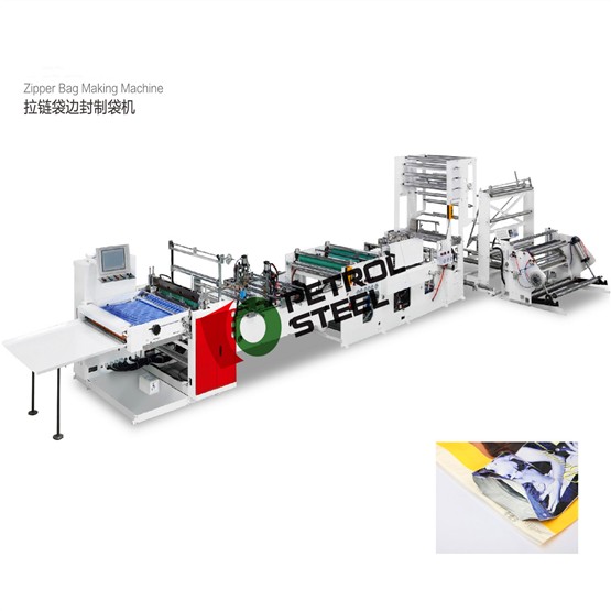 bag making machine