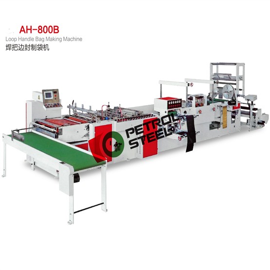 bag making machine