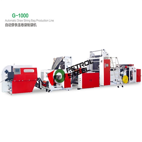 bag making machine