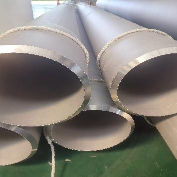 stainless steel pipe stainless steel pipe