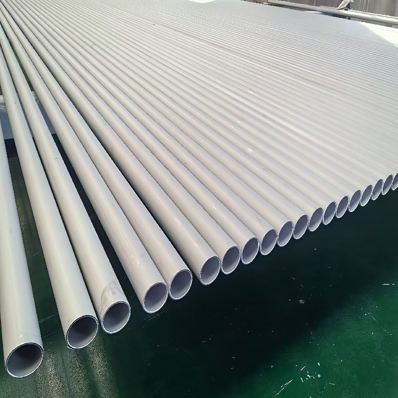 stainless steel pipe