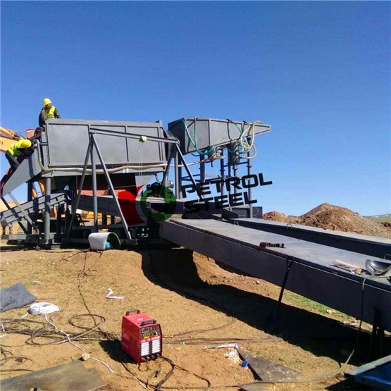 Vibrating Screen Chute Washing Machine